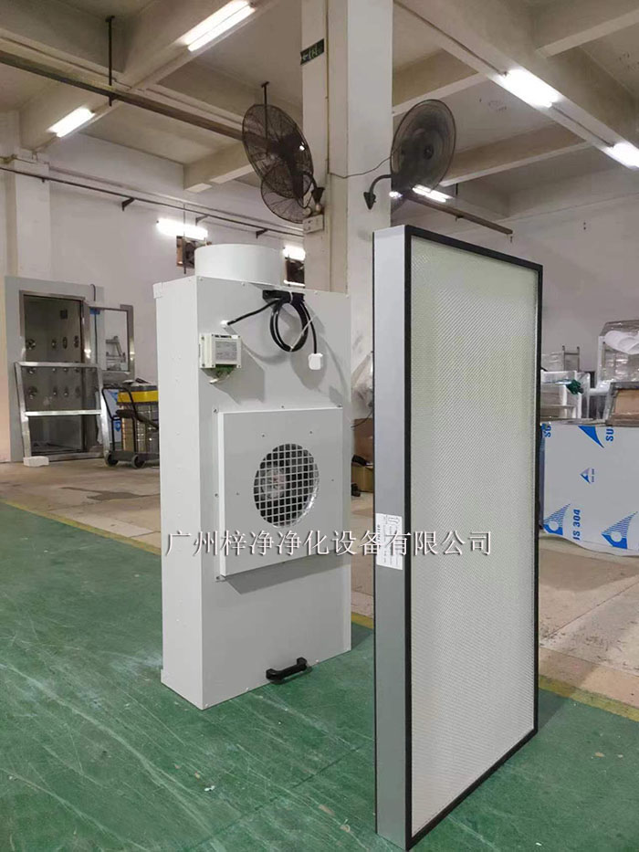 FFU風(fēng)機(jī)過濾單元與高效過濾器 FFU風(fēng)機(jī)過濾單元與高效過濾器