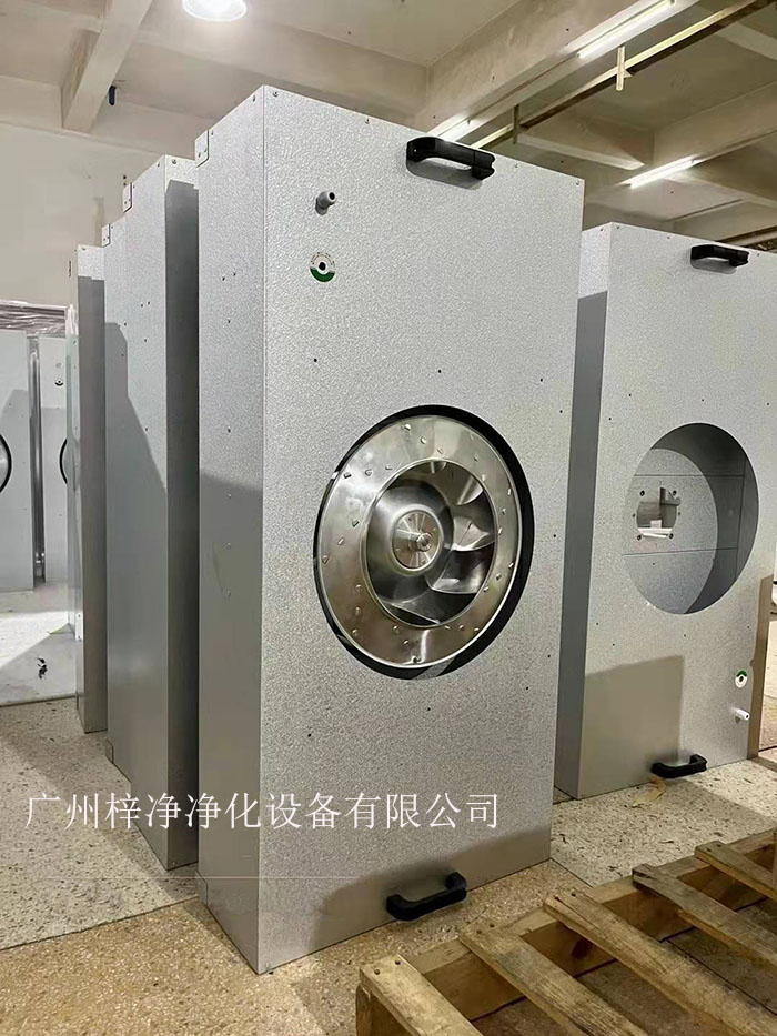 FFU空氣凈化器工業(yè)潔凈車間作為保證產(chǎn)品生產(chǎn)質(zhì)量和降低污染風險的關(guān)鍵場所